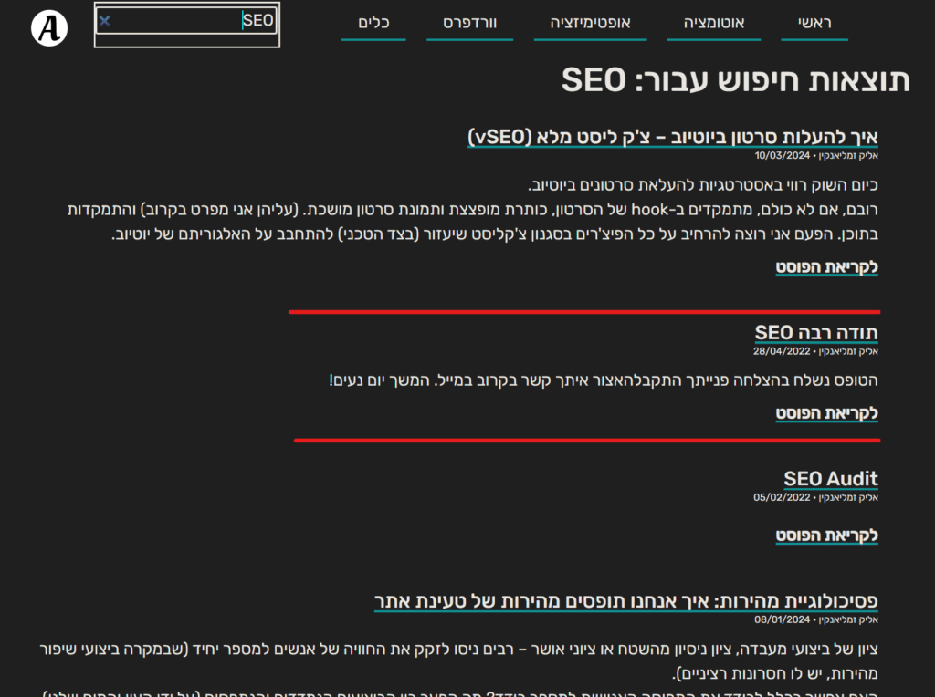 Search Results For Seo In My Blog